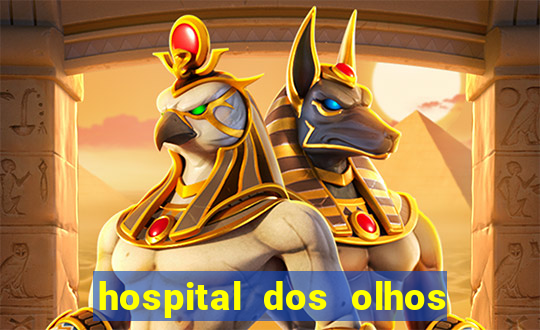 hospital dos olhos pirapora minas gerais